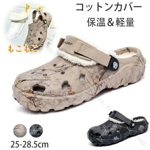 ~p NуNbN T_ NbOT_ Y y 2way ₷ ȂT_ ۉ ʋC Ȃ 킢  Xbp [V[Y  O x