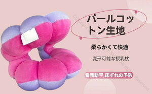 h~NbV NbV ጖h~pbh h[ic QԂT|[g Ch~ h[ic^ qŒʋCQ yʂϋvɗD Qp  j