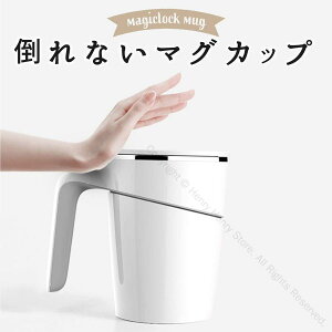 ۉJbv ۗ ^d\ t}OJbv t^t ߂ɂ |Ȃ }OJbv Rbv ۉ ۗ @̃}OJbv zՕtXeXWt^u[ @\ۉۗ