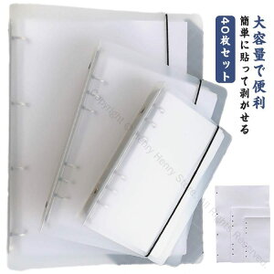 40Zbg V[g V[  e V[V p A4 A5 A6TCYΉ V[ V[g ͂V[ oC_[ V[[ fR[Vp PVCJo[t XPW