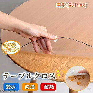 e[uNX rj[NX ~` G{XH Jo[ h ϔM ϋv e[u}bg fXN}bg rj[}bg ~pیV[g ȒP ϋvdl