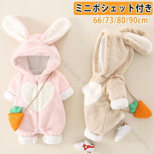 xr[ ETM    Ԃ p[X xr[ V ̎q j̎q q ߑ  Jo[I[ X[vEFA WvX[c pW} xr[EFA  