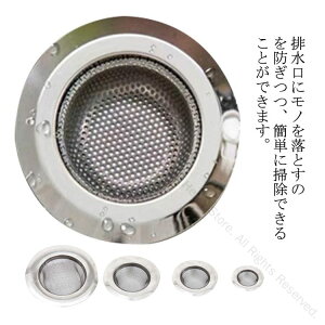 ra r C Lb`pi VNp rt^ rv[g rJo[ 11cm 9cm 7cm 5cm p XeX S~ TCYΉő|ȒPϋvQ