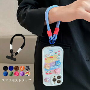 X}z Xgbv p nhXgbv V[g^Cv X}zV_[ Xgbvz_[ gуXgbv r| R [v ނŗh~ iPhone Android S@Ή JoL