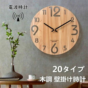 dgv Ǌ|v |v  EH[NbN NbN Ǌ|v CeA v Ǌ| _ k Vzj Mtg ؐ dr É 35cm Ǌ|v v v AeB