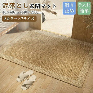 փ}bg  t  p z 䏊 ʏ DƂ IV hA}bg ~ߕt EGJ}bg O[ lp   ` `  t[O J[ybg h