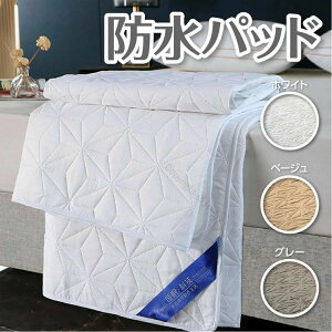 ͖h ~pbh 􂦂 h z z   K tbg }bgXJo[ ~zcJo[ EȒP RۖhL ʋC \t@[Jo[ ˂ ybg 炵  VO Z