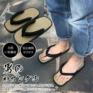 VRfގgp CuŃTT @͒ɂȂ yʃYT_  ɍœK j̘aT_ a𗚂j͊iDǂ jpf