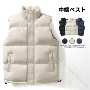 ȃxXg Y xXg WPbg  StEFA H~ Ci[ y hh dl oRΉ AE^[ 傫TCY `bL lC~VV