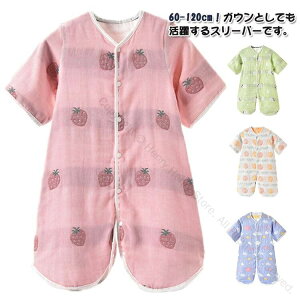 ѕz ~p LbY 6dK[[ ǂp KEpX[p[ ܕ Ԃ q h΍ j̎q ȑf _炩g ߕi