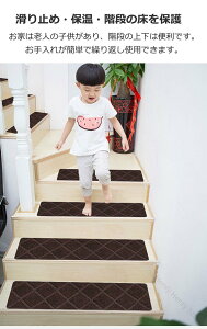 Ki}bg ~߃}bg KiJ[ybg ChTCY 76cm×20.3cm 8 15 2^Cv 􂦂 Jbg\ KiNbV ی ]|h~ LYh~ ~ S΍ }bg h 6F