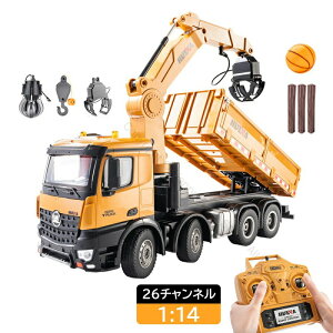 1/14 ���W�R���J�[ �N���[�� �_���v�J�[ RC ������ �O���b�v�� �ыƋ@ ���݋@ 2.4GHz�����R�� �͂��炭����� �m��ߋ� ��l �q�� �j�̎q 8�� 9�� 10�� 11�� 12�� �a���� �H���ԗ� �L�b�Y �Ԃ�������