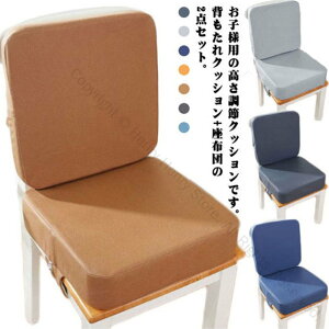 qp HNbV xgt `FANbV zc 2_Zbg ~ߕt ߉\ LbY`FA xr[`FA LbY ֎qp ct NbV 5cm wꍂ