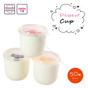 fU[gJbv ӂtfU[gJbv50Zbg vX`bNJbv ĝ ϐ  v [X vfBO[[ eB~Xp p[eB[Jbv