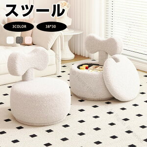 ȃXc[ CEXc[ փXc[ VR؎gp ƒp\tgpbht[Xc[ tbgXc[ \t@Xc[ rO[pR[q[e[u VvfUC 