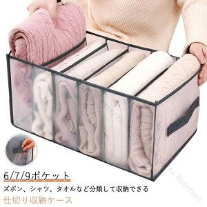 ڃ{bNX e o[ 3Zbg ߑ[P[X [ W[Y Y{[{bNX ܂ݎ ho h ʋCɗDꂽ@\[{bNX v[g MtgɍœK