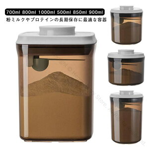 veCXgbJ[ Ռ  ۑe 1000ml y gїp ^b`J ibc~NΉ Hiۑ Lbgt[h[ RpNg Xv[[t Lb`①ɑΉ vX`