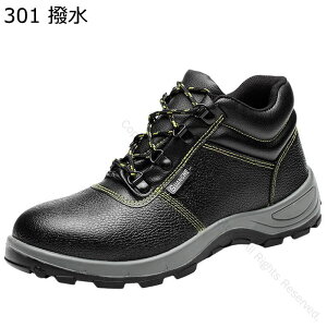 SC nCJbg 񂺂C ҂ݏグ Y h ϖ |c ܐی ݔh~ Z[teB[V[Y ~ NbV hh ϖ Ռz y ≏ jp ݌