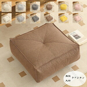 ی` p^ NbV ~ ی` zc c `FA}bg Ȗ NbV  a Q 40cm×40cm 50cm×50cm 12cm l q p ɂNbV rO Q Xgp zc 