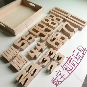 ςݖ  ߋ ؐpY ςݖ 32 ubN qp VтȂ琔wׂςݖ mߋ j̎q ̎q oXubN 2 3 mߋ wKߋ ؂̊ߋ v[g M