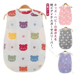 Q  V X[p[ xr[ Q K[[X[p[ ėp Ԃ LbY pW} Q 6d K[[ Ȃ xXg t H ~ WjA ̎q Rbg [EFA j̎q i