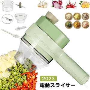 dXCT[ ^ USB-C[d ȒP d؃Jb^[Zbg 4in1XCX ݂؂Jbg |[^uLb`ƒp svȒPJbg