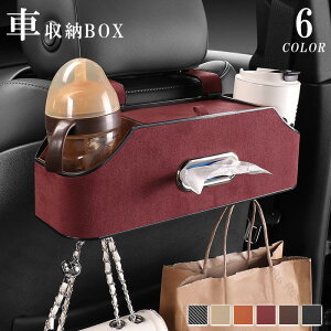  S~  ԗp S~ ԗpi | eBbVP[Xt ݂艺 N} S~ J[pi J[ANZT | ACfA GKg ^]  㕔 ȒP 