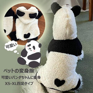  4 p_ L ˂EFA  p[J[ N h  xXg ^ ^ H ~ U ybg hbOEFA m g AE^[ o L y XEFbg g[i[ 