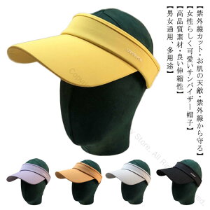 Xq St ejX AEghA g fB[X Y WjAp ToCU[ X|[cLbv WMO }\ UVJbg  O΍ ނΉ Lbv