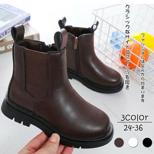 q TChSA u[c ̎q j̎q LbY Ou[c h V[gu[c ₷ xr[u[c hH  _炩 ~ AEghAV[Y ʊwɍœKȌyʐ݌v