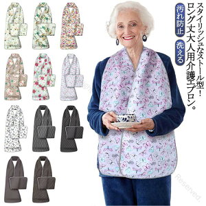 HpGv  lp Xg[^ ԕ  pi h~ ⏕ ̓Mtg v[g Hׂڂh~ e[uEFA VjAHpGv