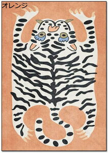 J[ybg O}bg  Օ  CeA Ȃ ɂ 􂦂 GSnǂ h h_j ~ߕt PKh~ L qΉ ݐSnǂ 150x200cm ` }CNt@