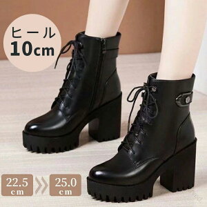 u[c fB[X  V[gu[c ҂ݏグ nCq[  10cm q[ 芴 t@Xi[ [^ TCht@Xi[ N r ׌ gAbv _炩 ₷  ʋC 