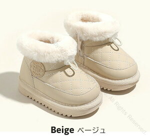 LbY xr[u[c ȂC 12.2 18.7cm u[c ~  h q ̎q j̎q {A V[gu[c ԂC 1 2 3 6 {A ~C  RR  3FI c OV