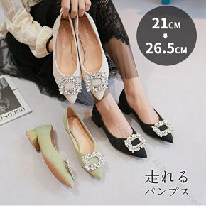  pvX Ȃ fB[X rW[t XNGAobN [q[ q[  ₷  EGfBO |CebhgD AEghA ɂȂ EȂ It