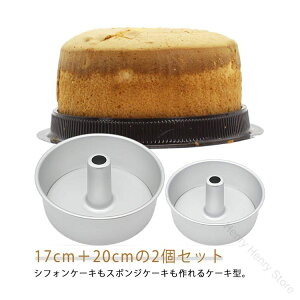 17cm{20cm2Zbg VtHP[L^  A~ Ȃڂ̂ȂVtH^ P[L^ X|W^ ٌ^ Ă^ َq ̓MtgɍœK 17cm20cm̃VtH^Zbg