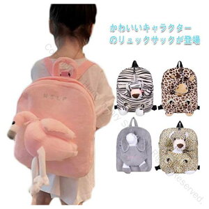 xr[ MtgbNTbN obO LbY bN Ԃp fUC ɍœK qp j̎q ̎qΉ 1΂4 ct ۈ珊  oYj av[gɂ