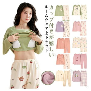 QԒ  pW} Jbvt [EGA ㉺Zbg Opc   Q tp iCgEFA ugbv pbht fB[X ̓ v[gɍœKȉKfނŃ