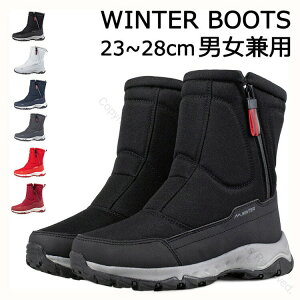 Xm[V[Y fB[X Y Xm[u[c h Ȃ ~p AEghAEC^[u[c ےg {Au[c O V[g 傫TCY WjA [gJWA RtH[