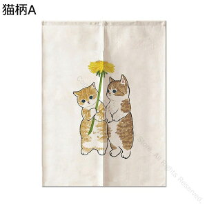 L̂ g a ډB̂ hAJ[e J[gD[ Aj  J Ց d؂ y C]  Lb` rO HX o  pprJ[e 