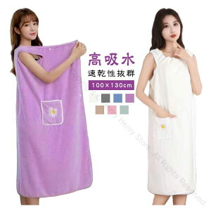 100×130cm s[X l bv^I fB[X oX[u 唻 lp _炩 DG y z  oX^I j TEi  [EFA  C AEgh