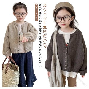 HD ̉ H VlbN J[fBK J[f  ̎q XEFbg J[fBK ʊw w JWA n gbvX Vv j̎q q LbY ~ ʉ w  J[