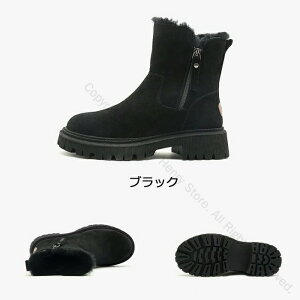 [gu[c fB[X V[g  Xm[u[c Ȃ h ꂢ ₷ ~h u[c ubN J[L q[4.5cm N {A tFCNt@[ 22.5-25cm ~pC