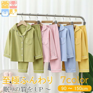 90-150cm LbY j̎q ̎q gbvX pc XEFbg pW} q ㉺Zbg pW}  [EFA WjA tH~ ۈ牀 ct w 90 100 110 120 130 140 150 T