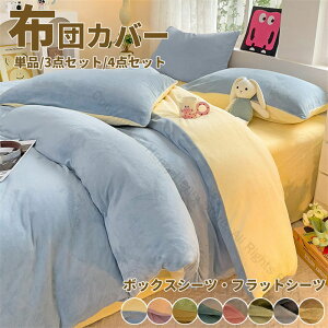 zcJo[ Pi Zbg ~p ѕz uPbg VO Z~_u _u NC[ g xbhJo[ |zcJo[Zbg QJo[ 4_Zbg 3_Zbg ӂ