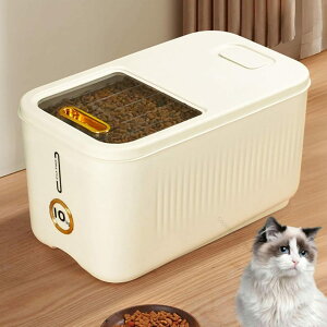 tNbNĂт 10kg 15kgΉ X݌v Ԏ[\ CXXgbJ[ ğC CX{bNX Hiۑe cu @\ ybgt[h GT 38×22.5×(20.5 28.5)c