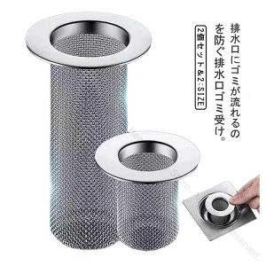 r wA[ ʑ ra | rJo[ S~ rlbg ݎ ͂ ʑ ralbg l܂ɂ lbg ݃Xgbp[ tB^[ wALb`[ S