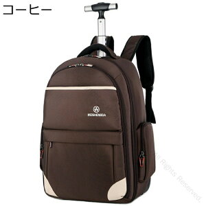 L[P[X bNTbN e 2way ֎X[cP[X hobNpbN [OobNpbN LX^[tL[ ʊw  sp AEghA gsv yʑϋvQ