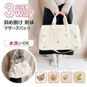 }U[YobO ΂ߊ| 3way y e |Pbgt Cu LeBO 킢 krobO {XgobN V_[ g[gobO }}obO 傫 fB[X s @obO 