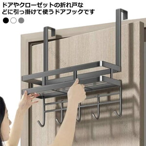 hAnK[ hAtbN hA|tbN p R[gnK[ [ hAtbN Jo   Ђ [ ܂肽ݎP }t[ N[[bg ݂艺[ nMObN r